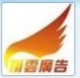 廣州最好的網站建設推廣公司 打造高效網頁設計與推廣服務