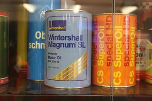 德國塞茲伯根SRS潤滑油廠之所見所聞