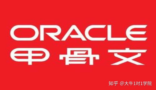 第 1 章 認識一下java