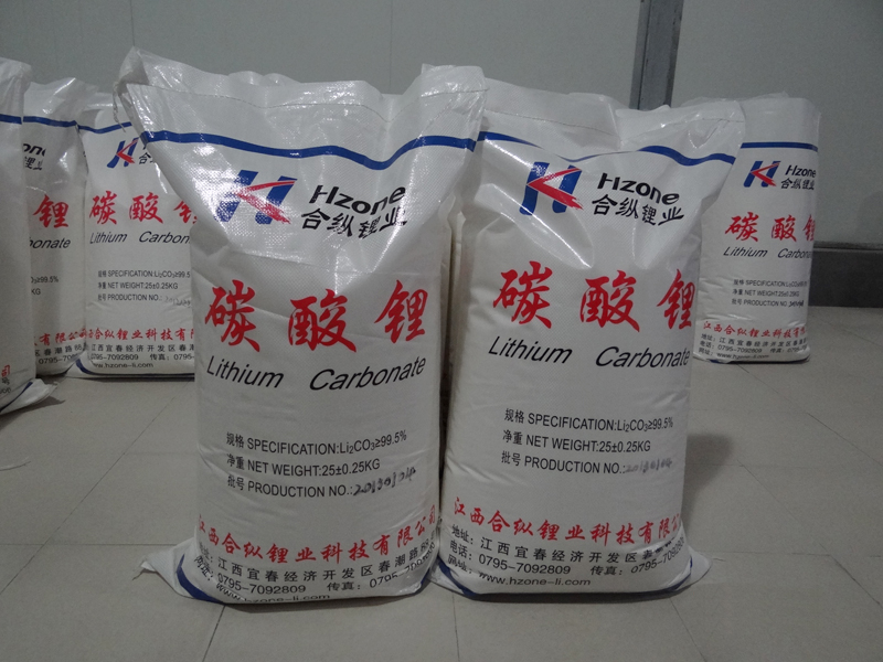 永興特鋼:收購合縱鋰業(yè)11.47%股權(quán) 拓展鋰電池業(yè)務