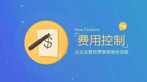 融創中國附屬公司125.53億元收購上海泛海建設公司 投資速遞