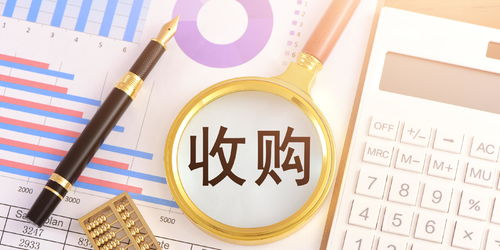 進(jìn)一步深化 分級連鎖 體系 愛爾眼科再收35家醫(yī)療機(jī)構(gòu)部分股權(quán)