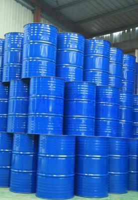 高埗鎮(zhèn)廢二氯甲烷收購環(huán)保公司