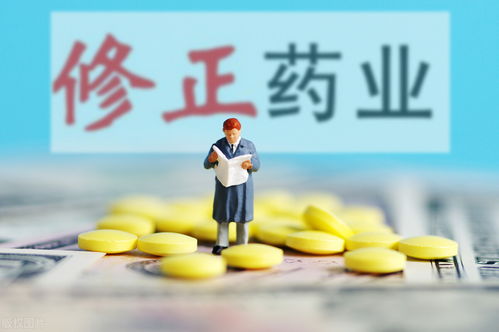 又有藥企跨界 飲酒 這家公司要收購茅臺鎮(zhèn)酒企