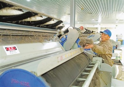 西藏:研發(fā)創(chuàng)新 振興產(chǎn)業(yè)