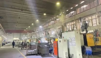 走進(jìn)工廠 | 走進(jìn)三華工業(yè)&middot;站在新起點,迎接新挑戰(zhàn),創(chuàng)造新成績